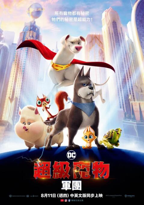 亚洲国产一区在线观看